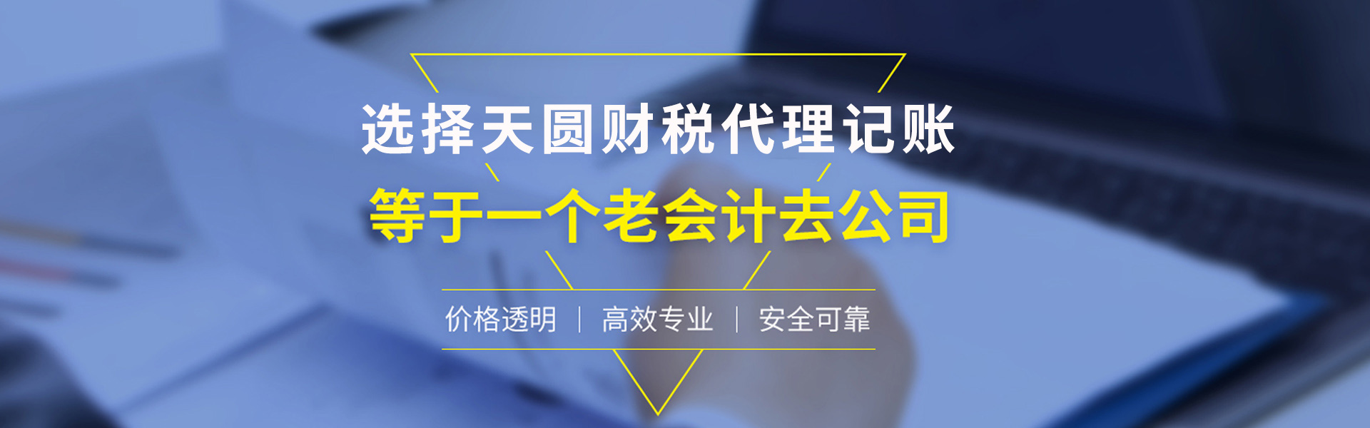 &#20048;&#25237;&#22312;&#32447;&#45;&#20048;&#25237;&#22312;&#32447;&#40;&#20013;&#22269;&#41;