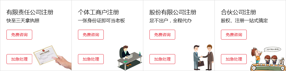 &#20048;&#25237;&#22312;&#32447;&#45;&#20048;&#25237;&#22312;&#32447;&#40;&#20013;&#22269;&#41;
